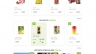 JTL shop