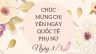 Thiết kế h&igrave;nh ảnh chuy&ecirc;n nghiệp