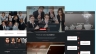 Wingant website