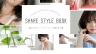 Share Style Book - Website b&aacute;n h&igrave;nh ảnh kiểu t&oacute;c