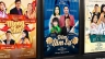 Poster Việt Phố Entertainment