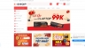 Website b&aacute;n h&agrave;ng demo