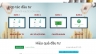 Cắt Landing Page trang web bất động sản