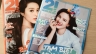 Viết nội dung cho website