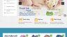 Thiết kế web b&aacute;n h&agrave;ng Alanshops.com
