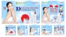 Thiết kế banner quảng c&aacute;o - Yukina