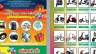 Thiết kế tờ rơi xe đạp điện đẹp