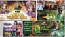 Banner sự kiện game