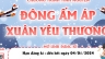 Thiết kế cho sự kiện Đ&ocirc;ng Ấm &Aacute;p - Xu&acirc;n Y&ecirc;u Thương