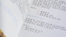 Brochure c&ocirc;ng ty kiểm to&aacute;n CPA