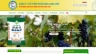 Web C&ocirc;ng ty cổ phần ph&acirc;n b&oacute;n Long Việt