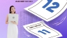 Banner facebook