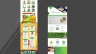 Landingpage