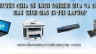 Thiết kế web WP, thiết kế banner, chỉnh sửa ảnh, chỉnh sửa video, quản l&yacute; web, fanpage, youtube, nhập liệu