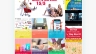 Thiết kế v&agrave; lập tr&igrave;nh cho website Cantavil Premier Mall