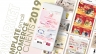 Email marketing e commerce Catch.vn