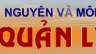 Phần mềm t&iacute;ch hợp dữ liệu từ địa phương l&ecirc;n trung ương của tổng cục đất đai