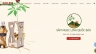 Tạo website S&acirc;m Ngọc Linh
