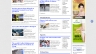 Website Learning English By News