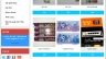 Thiết kế website Văn Ph&ograve;ng Phẩm Đ&agrave; Nẵng