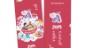 L&igrave; x&igrave; tết Trung T&acirc;m Game Amazing Town