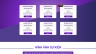 landing page Cloud VPS - Kdata