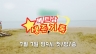 Teaser Video show Truyền h&igrave;nh - b&agrave;i tập c&aacute; nh&acirc;n