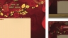 layout web