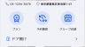 MyGym App