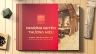 Profile Chuỗi spa dưỡng sinh