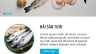 Saky-mart