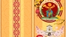 Thiết kế thiệp Xu&acirc;n