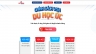 Website wordpress duhocuc