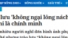 Cộng t&aacute;c vi&ecirc;n b&aacute;o Phunusuckhoe.vn