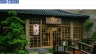 PR - Mylife Company (YEN SUSHI PREMIUM)