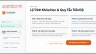 Hệ Thống Đ&agrave;o Tạo & S&aacute;t Hạch Nh&acirc;n Sự Trực Tuyến (E-Learning Web App)