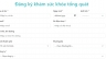 WEBSITE TUYỂN DỤNG, ĐĂNG K&Yacute; KH&Aacute;M, LANDINGPAGE ƯU Đ&Atilde;I