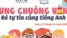 Ph&ocirc;ng nền Cuộc thi tiếng Anh d&agrave;nh cho trẻ em