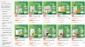 X&acirc;y dựng lại h&igrave;nh ảnh tr&ecirc;n s&agrave;ng thương mại điện tử của Nonglamfood
