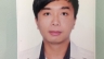 Phi&ecirc;n dịch t&agrave;i liệu học tập