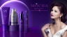 Banner Mỹ Phẩm