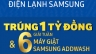 Video Animation - Quảng c&aacute;o khuyến m&atilde;i tết Samsung Vietnam