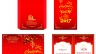 Thiệp ch&uacute;c mừng năm mới