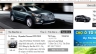 Thiết kế website oto5s