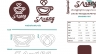 Coffee Logo
