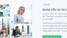 Thiết kế website cuasat.art