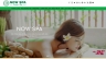 Viết nội dung website Now Spa Đ&agrave; Nẵng