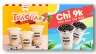 IMOM | Banner Quảng C&aacute;o