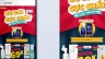 Banner sale c&ocirc;ng ty Vũ Đức
