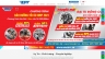 Thiết kế website HINO ĐẠI PH&Aacute;T T&Iacute;N